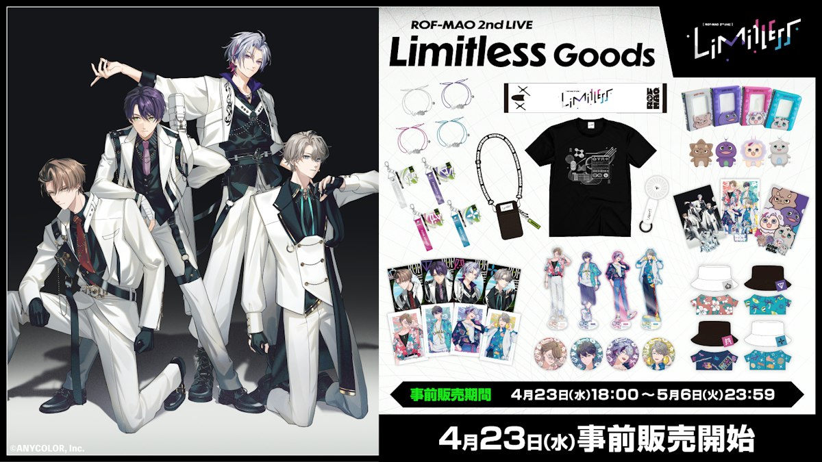 ROF-MAO 2nd LIVE - Limitless_ 