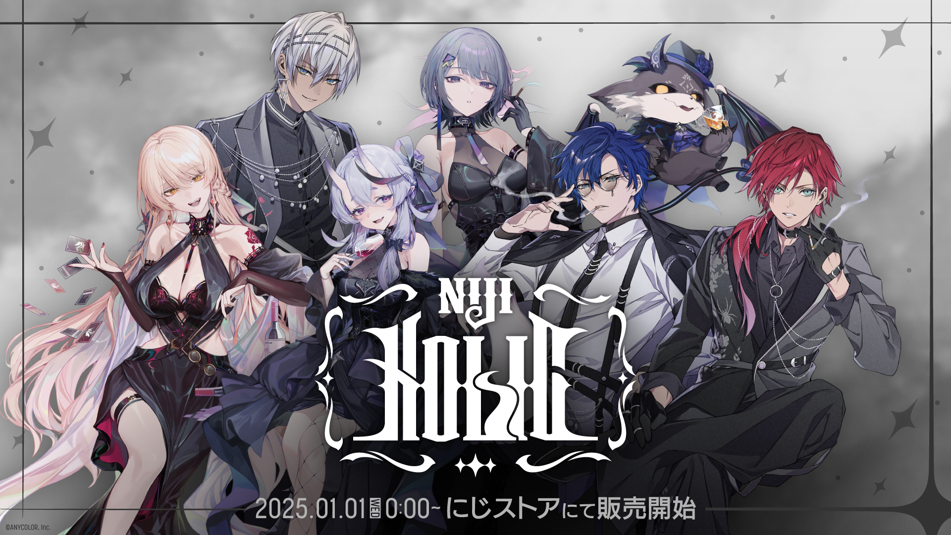NIJI HOLIC」グッズを2025年1月1日(水)0時から販売開始！ | ANYCOLOR 
