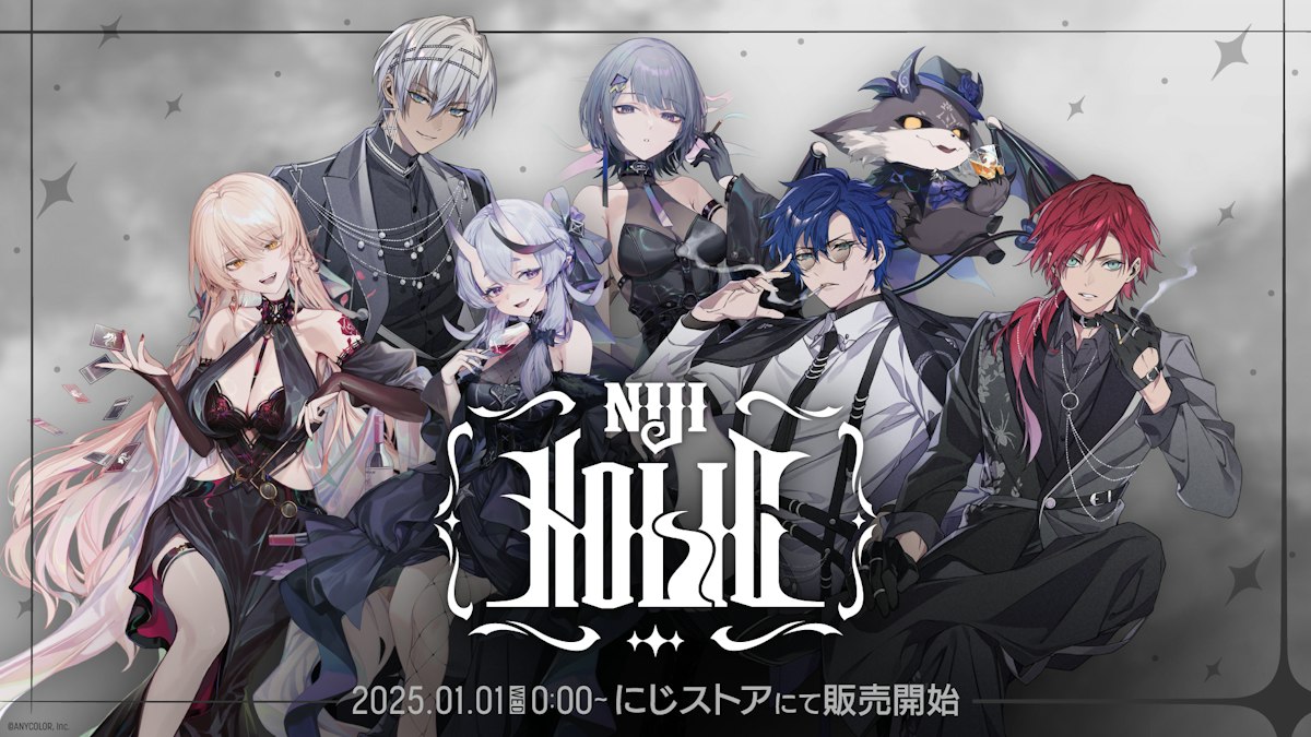 NIJIHOLIC_プレス.png?width= 
