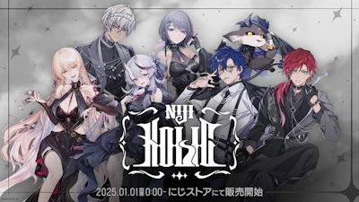 「NIJI HOLIC」グッズを2025年1月1日(水)0時から販売開始！