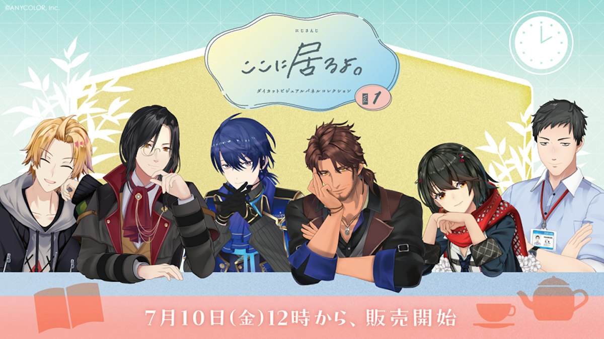 KV_CMS.png?width=1200&fm=jpg
