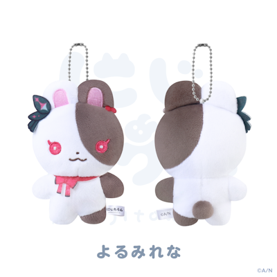 にじさんじから「にじたうん 5ちょうめ」グッズが登場！2026年4月16日
