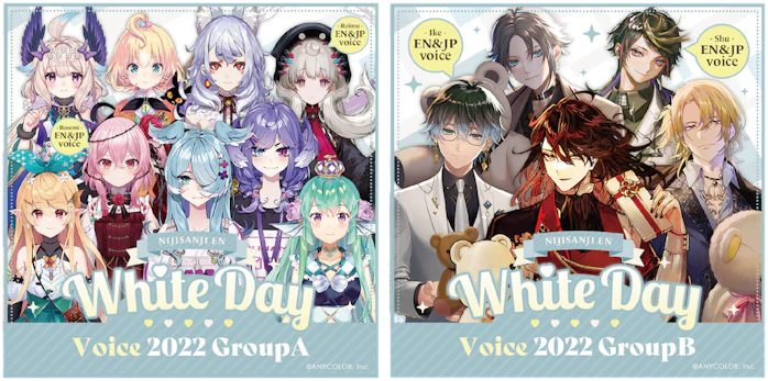 NIJISANJI EN「White Day Goods & Voice 2022」2022年3月15日(火)11時より日本および英語圏にて同時販売開始！  | にじさんじ