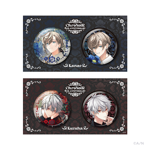 ChroNoiR 6th ANNIVERSARY」グッズを2024年7月17日(水) 18時より ChroNoiR 6th ANNIVERSARY」グッズを2024年7月17日(水) 18時より