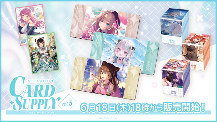 SMC組3周年記念グッズ」2022年7月1日(金)12時から販売決定！ | にじさんじ