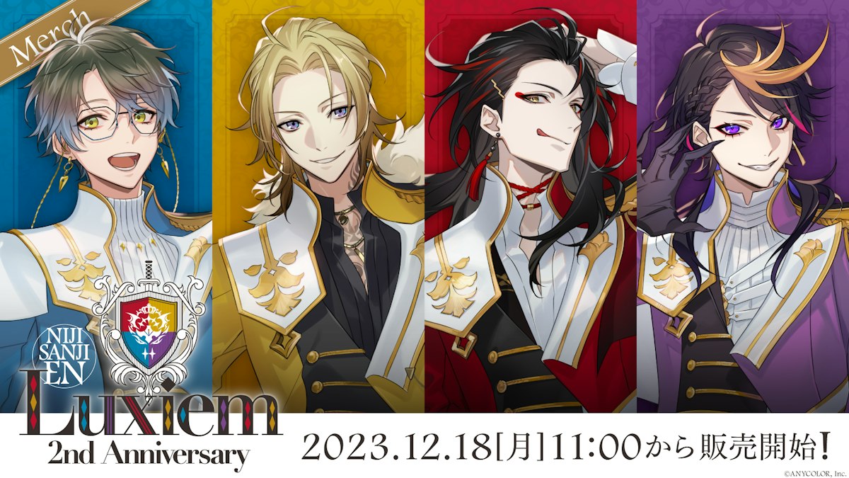 JP_Luxiem 2nd Anniversary.png? 