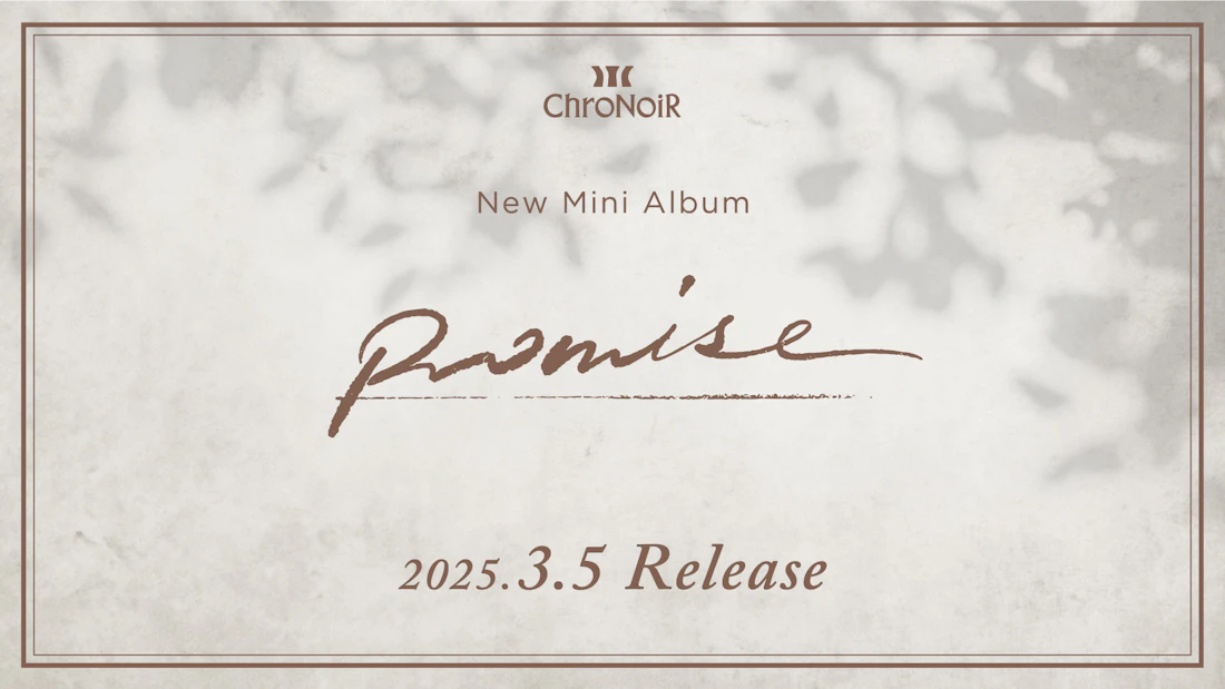 ChroNoiR、1stミニアルバムとワンマンライブBlu-rayを2025年3月5日(水)に同時発売!2024年11月11日(月)19時30分より予約受付開始!