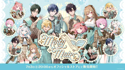 にじさんじから「Minty Mate」グッズが2026年7月3日(金) 20:00からにじさんじオフィシャルストアにて販売決定！