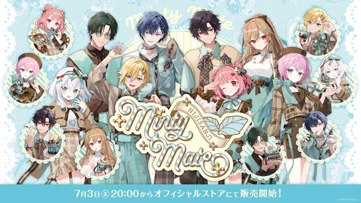 にじさんじ所属ライバー「ましろ爻」のコミカライズが決定！2026年1月