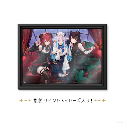 にじさんじから「さんばか 7th Anniversary」グッズを2026年3月22日(日