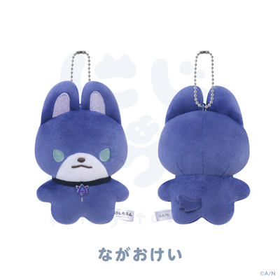 にじさんじから「にじたうん 3ちょうめ」グッズが登場！2025年12月23日