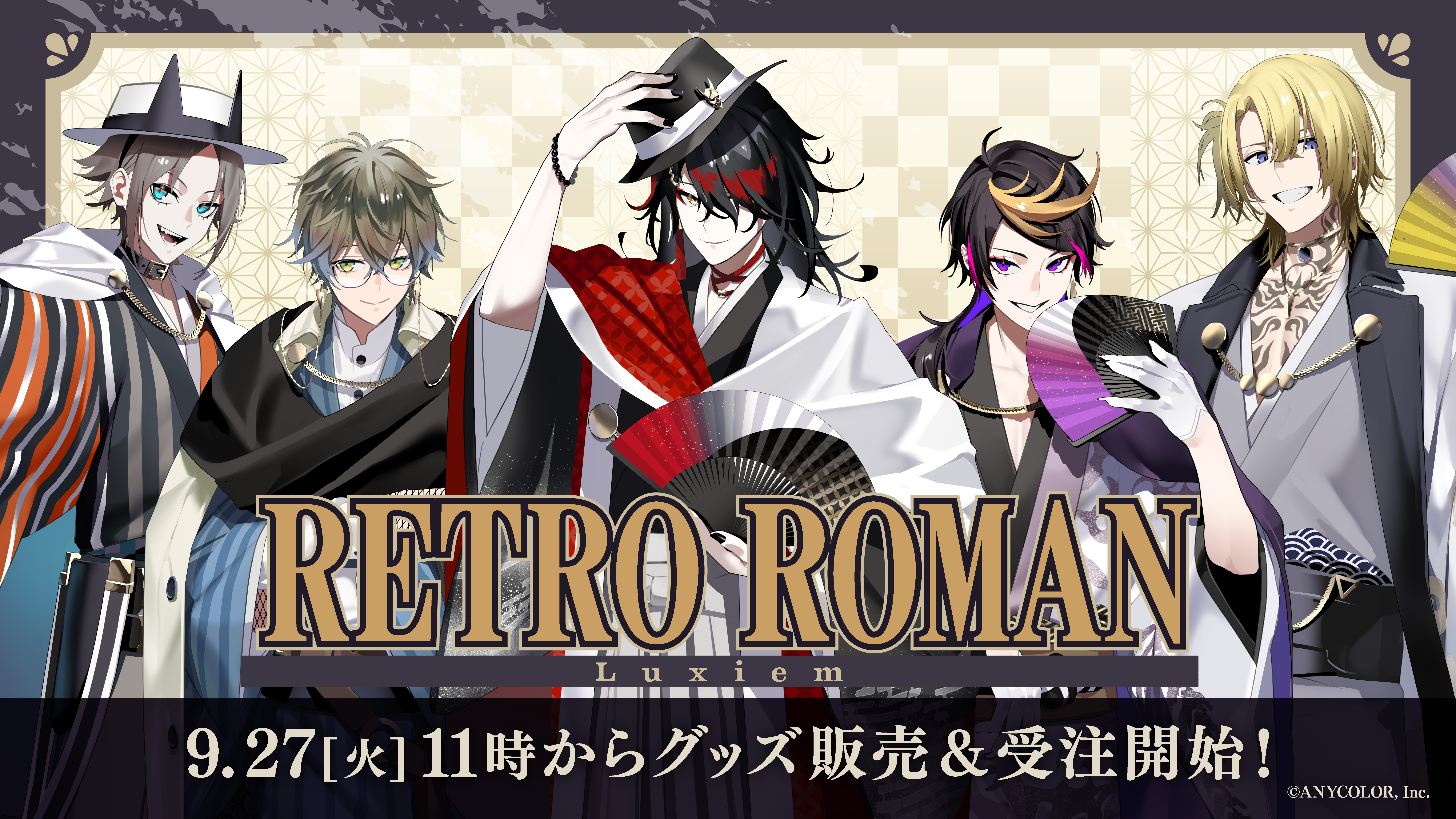 NIJISANJI EN「RETRO ROMAN Goods」2022年9月27日（火）11時よりEN