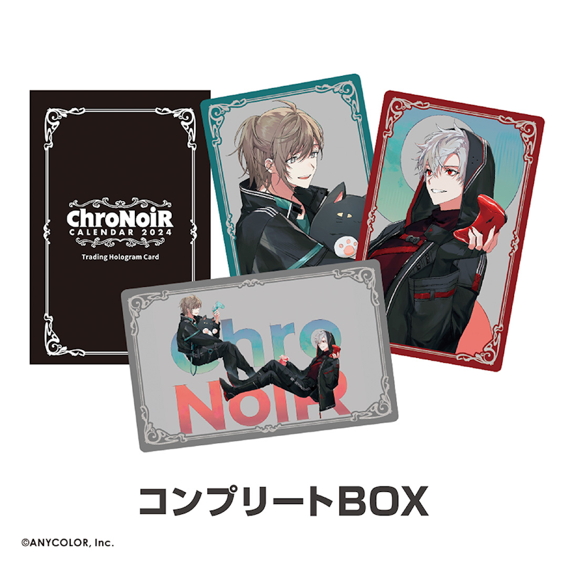 ChroNoiR Calendar 2024」2024年1月25日(木)18時から予約販売決定 