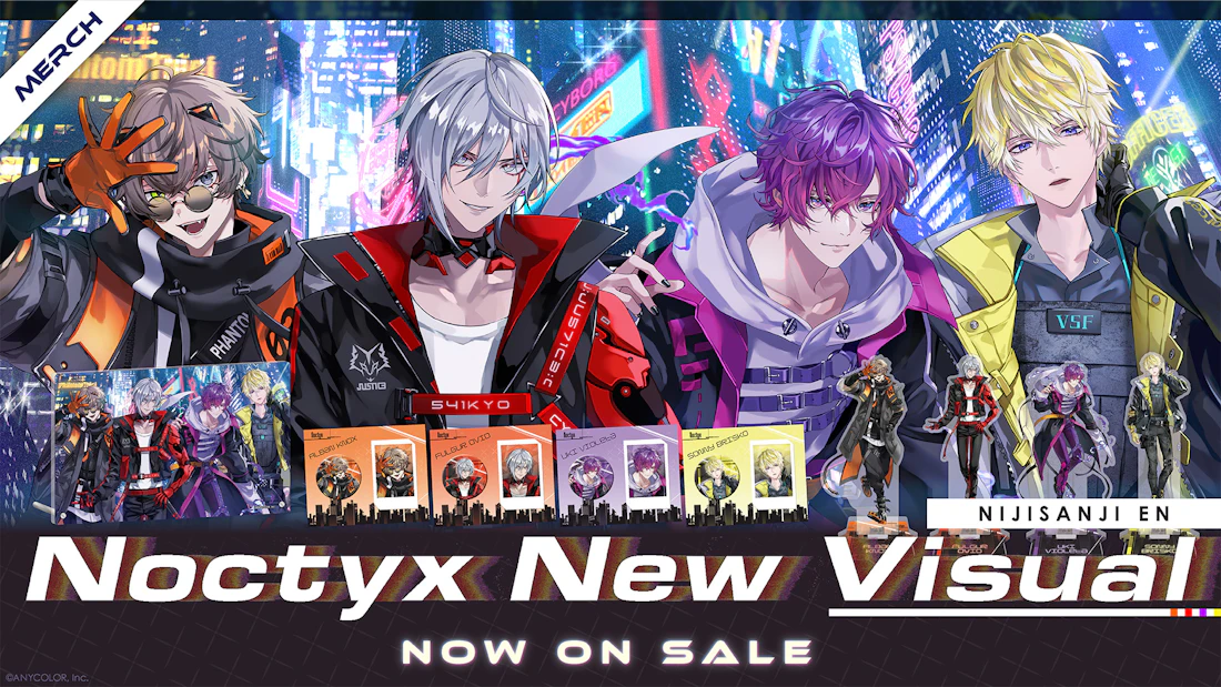 「Noctyx New Visual」グッズ&ボイスドラマ「Follow the Time Crime!」2023年8月22日(火)13時(JST)からにじストア・ENストアにて同時販売開始!