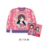 にじさんじ Christmas Wear～KD Sweater Style～】セーター 月ノ