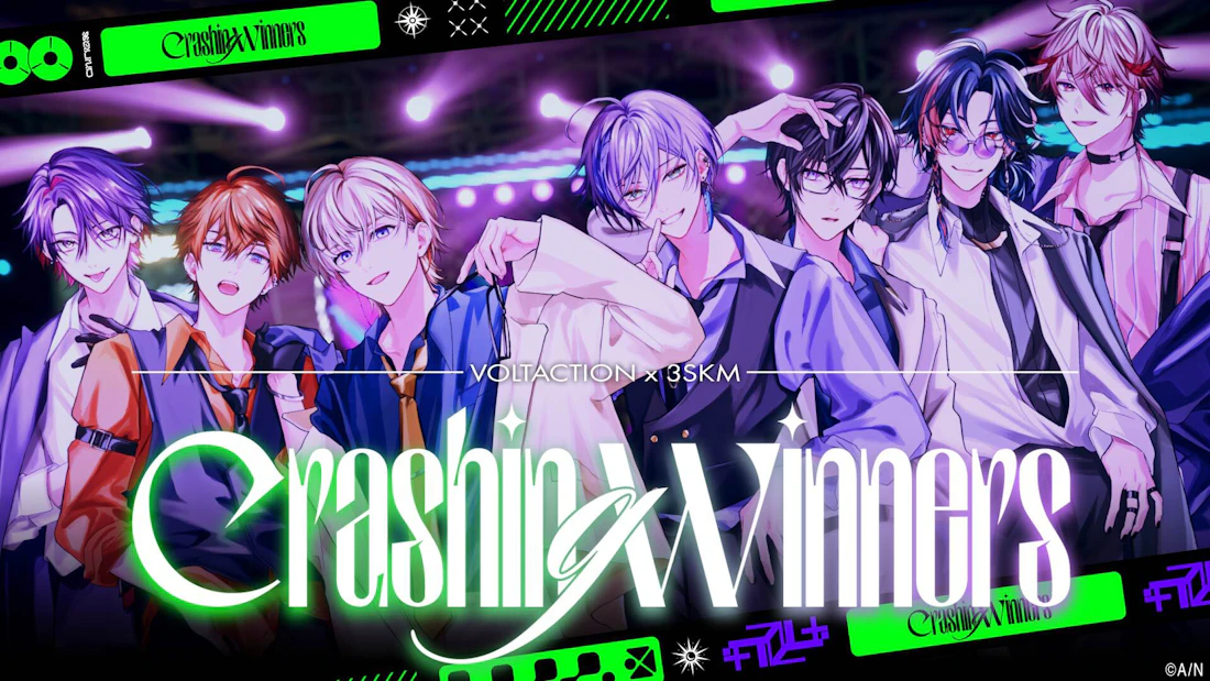 にじさんじ所属 VOLTACTIONと3SKMによるスペシャルユニットのオリジナル楽曲『Crashing Winners』が2026年1月5日(月)0時よりデジタルリリース!