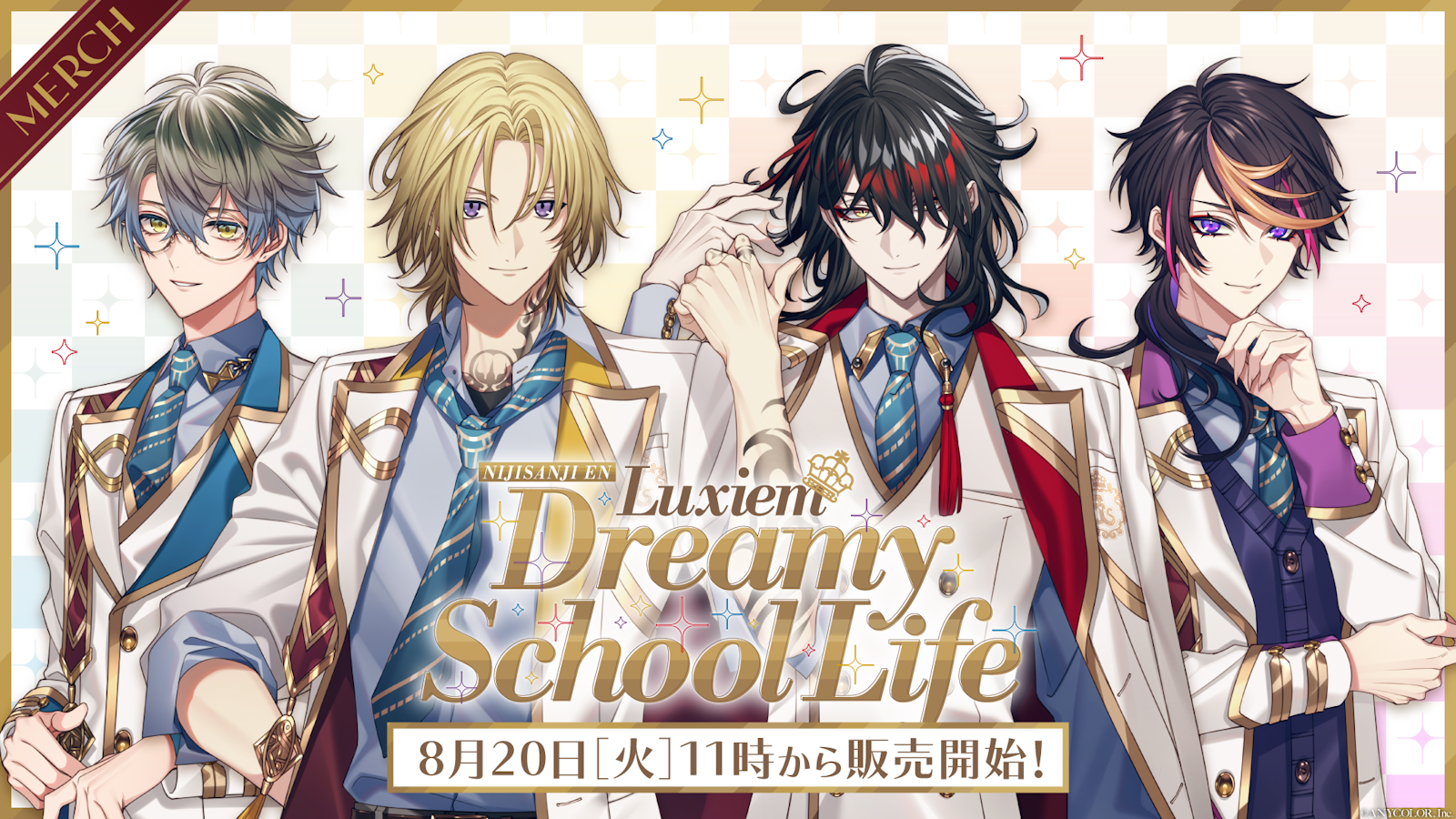 NIJISANJI EN「Luxiem Dreamy School Life」2024年8月20日(火)11時(JST)からにじストア・ENストアにて同時販売開始！  | ANYCOLOR株式会社（ANYCOLOR Inc.)