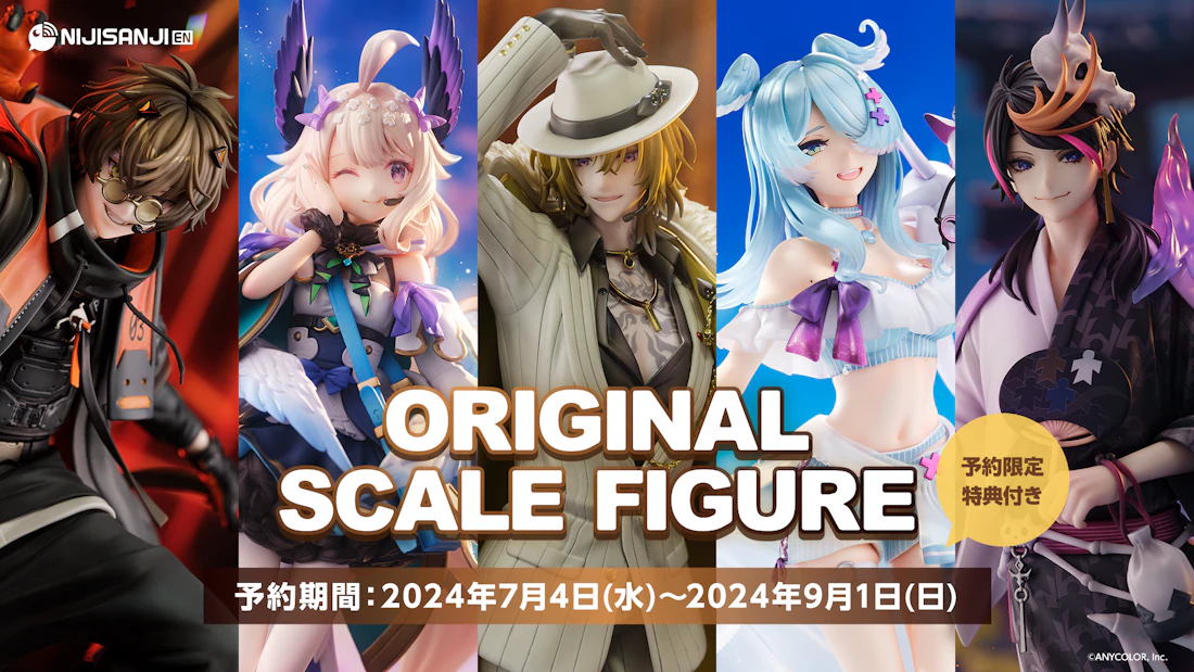 NIJISANJI EN「オリジナル1/7スケールフィギュア」2024年7月4日(木)11時(JST)から受注開始!『Anime Expo 2024』に等身大フィギュアも登場!