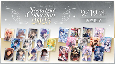 にじさんじ、NIJISANJI ENから「にじさんじ ノスタルジアコレクション2025」グッズが登場！2025年9月19日(金)12時から販売開始！