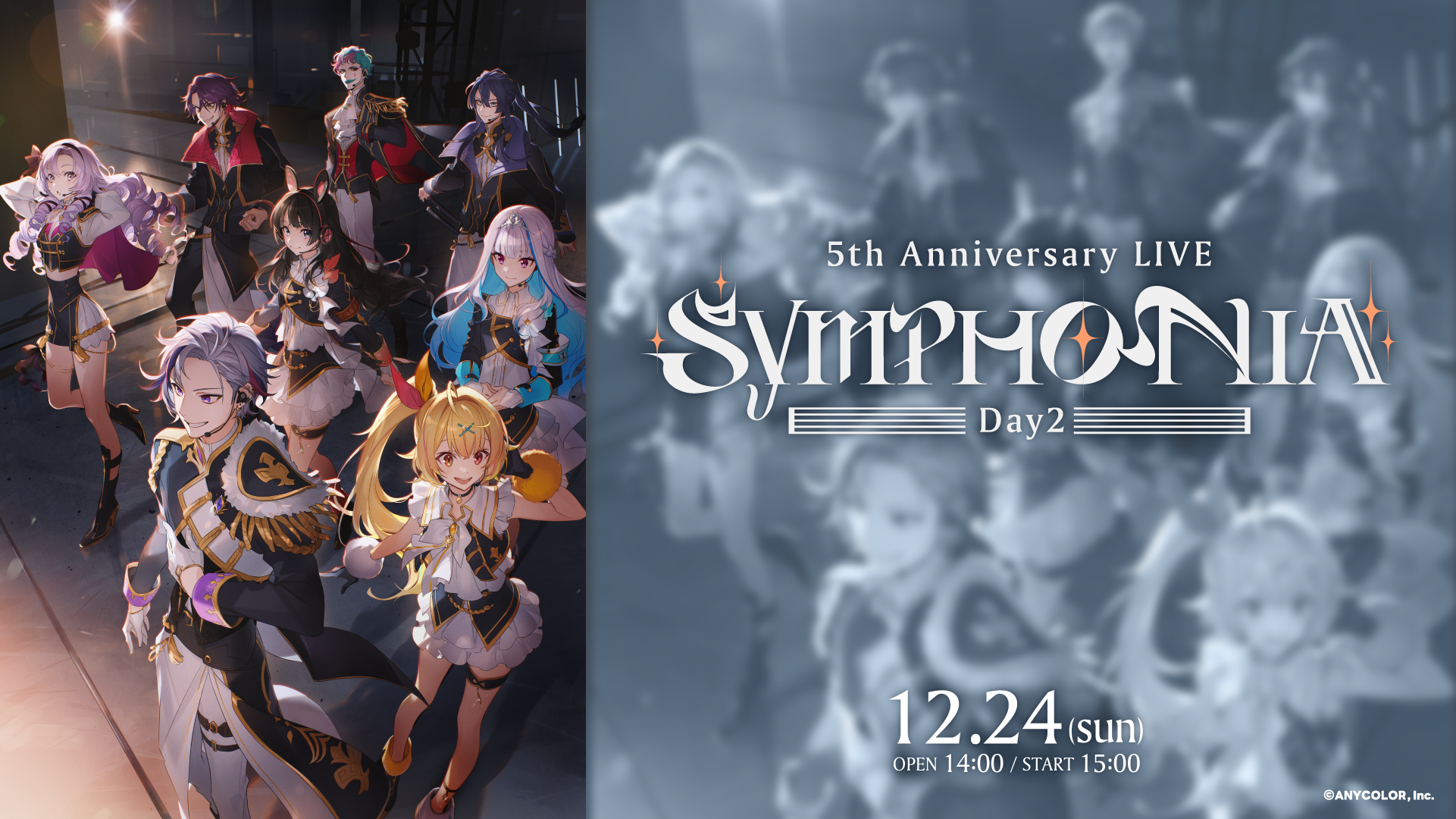 直筆コメント画像あり】にじさんじ 5th Anniversary LIVE 「SYMPHONIA 