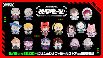 【にじさんじ ぬいもーど】グッズを2026年5月19日(火)18時(JST)からにじストア・ENストアにて販売開始！
