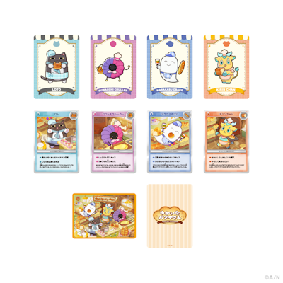 にじさんじから「ゆかいなパンやさん」グッズを2025年11月19日(水)19時
