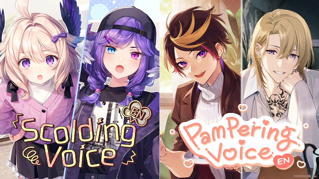 NIJISANJI announces Pampering Voice & Scolding Voice