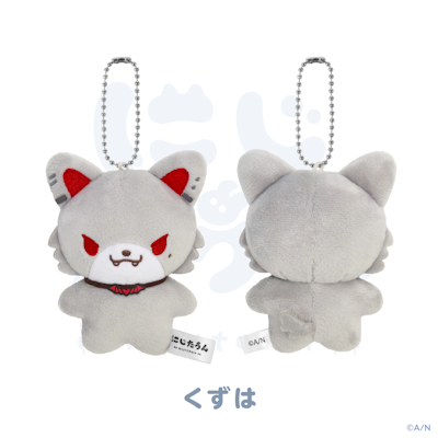にじさんじから「にじたうん 1ちょうめ」グッズが登場！2025年9