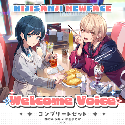 VTuber / バーチャルライバーグループ「にじさんじ」より、新たに2名が