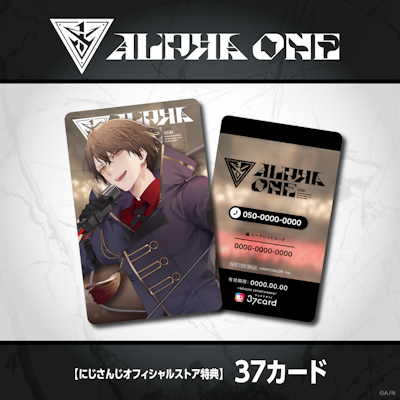 にじさんじ「加賀美ハヤト 1st One Man Live 