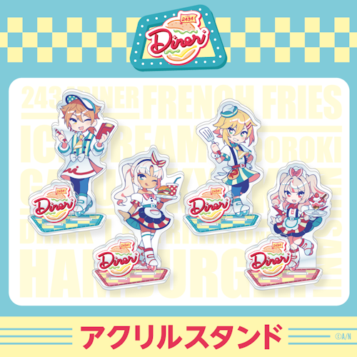 2434DINER」グッズ2022年8月25日(木)18時より販売決定！ | ANYCOLOR