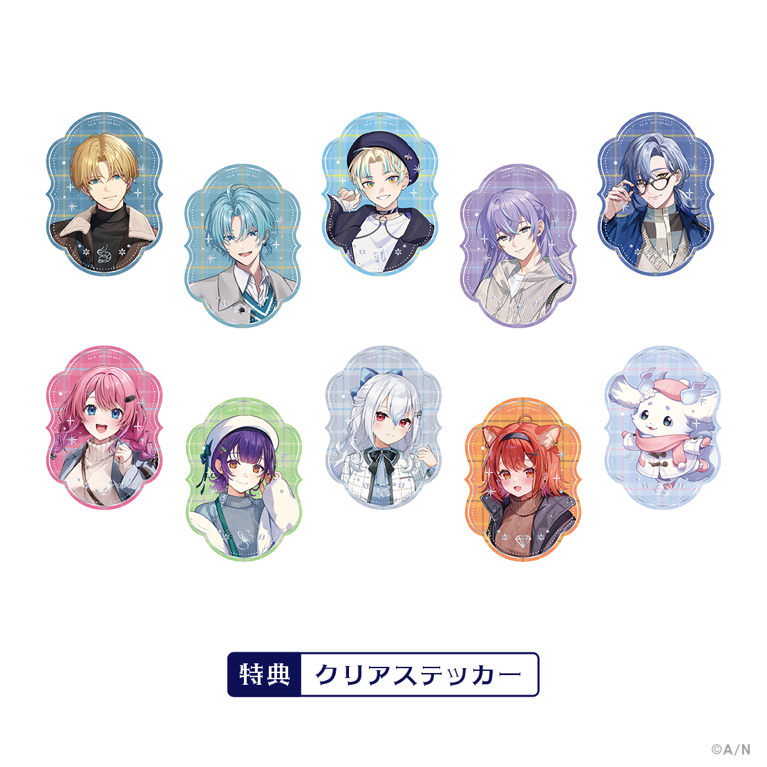 に*）様 Twinkle Gifts ウィンターデート2025缶バッジ ミラン・ にじ