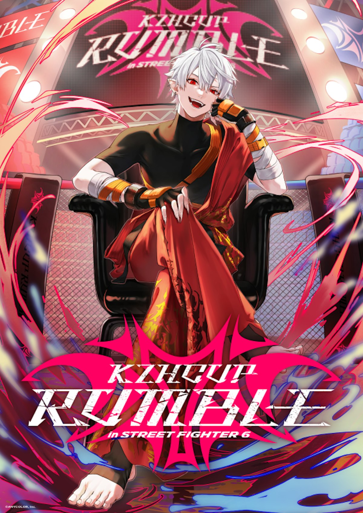 にじさんじ所属バーチャルライバー「葛葉」主催の「KZHCUP RUMBLE in