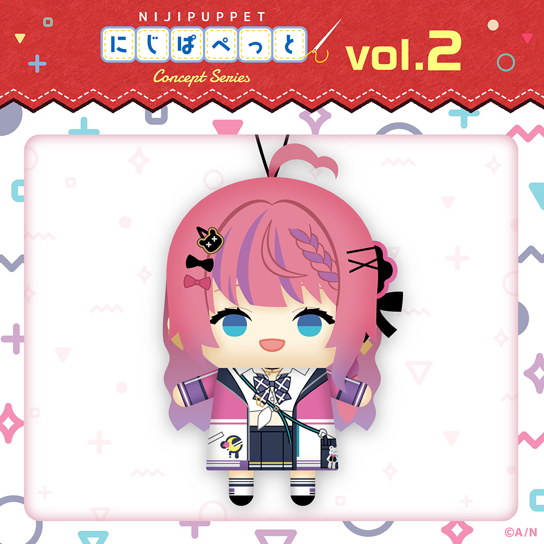 にじぱぺっと コンセプトシリーズ vol.2」が2024年6月28日(金)11 にじぱぺっと コンセプトシリーズ vol.2」が2024年6月28日(金)11