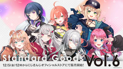 にじさんじ「Standard Goods Vol.6」を2025年12月5日(金)12時から販売開始！
