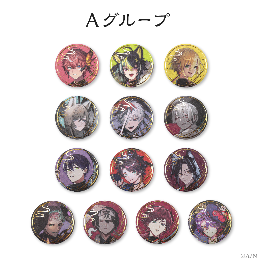 にじさんじ ART OF NIJISANJI 缶バッジ 渡会雲雀 【公式通販】