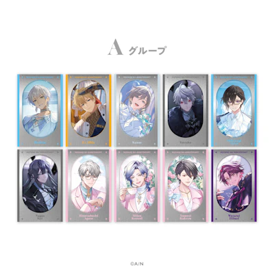 にじさんじから「にじさんじ 8th Anniversary」「にじさんじ 8th with
