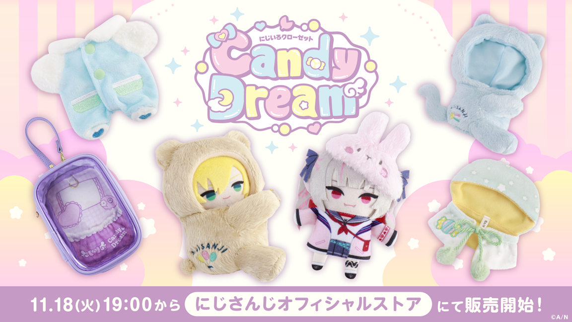 にじさんじ×サンリオキャラクターズ コラボグッズが新登場
