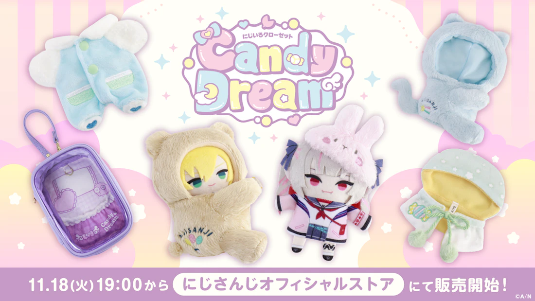 にじさんじのグッズまとめ売り にじさんじ まとめ売り 【公式通販】
