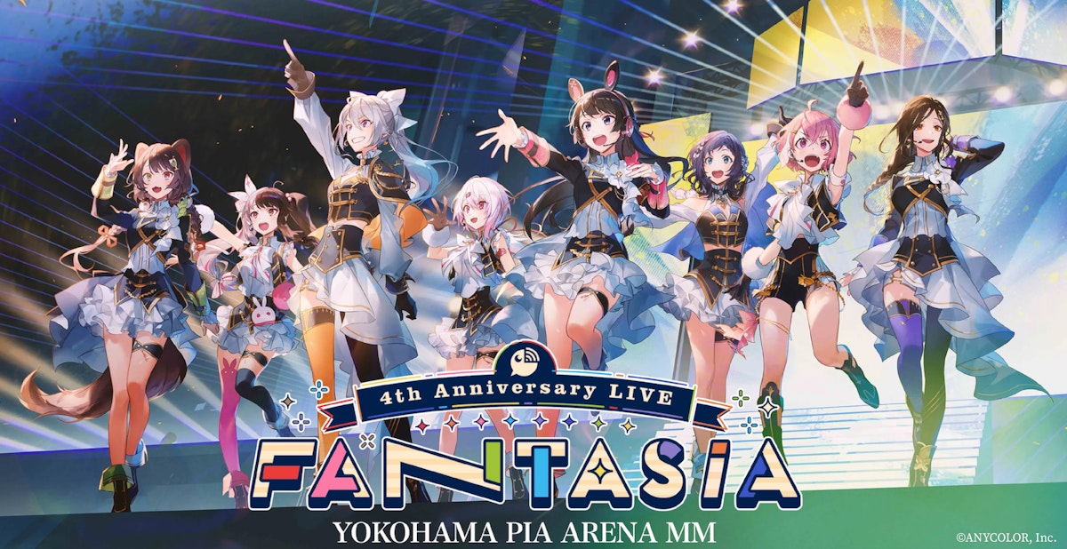 【即購入◎】にじさんじ 相羽ういは 共通衣装 fantasia sinfonia バーチャル YouTuber FANTASIA 4周年ライブ衣装 ういは コスプレ衣装