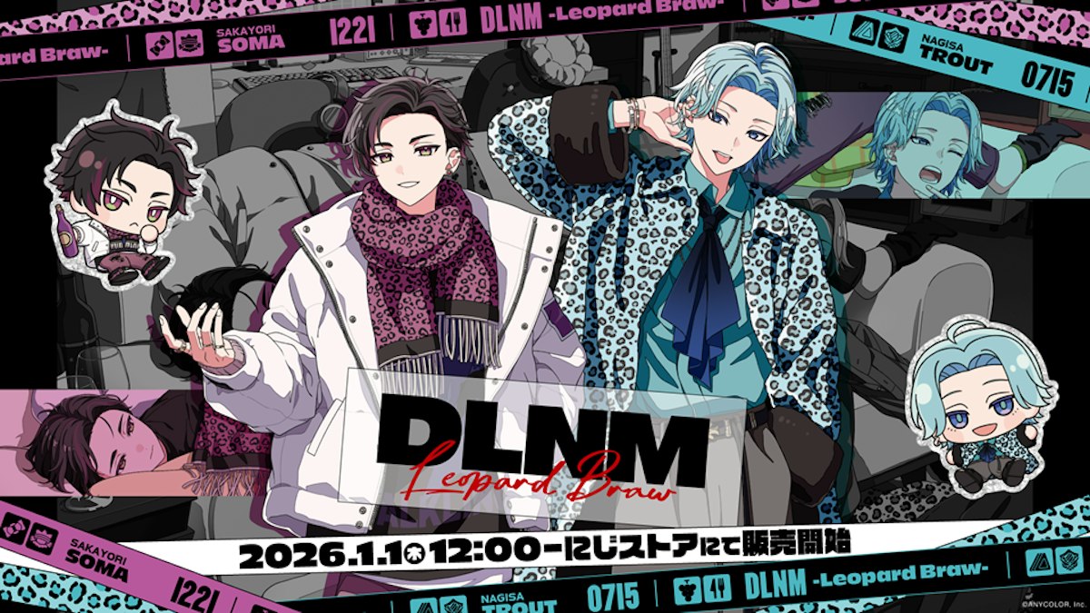 KV_CMS.png?width=1200&fm=jpg