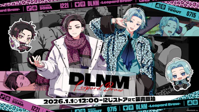 にじさんじから「DLNM - Leopard Braw -」グッズが登場！2026年1月1日(木)12時から販売開始！