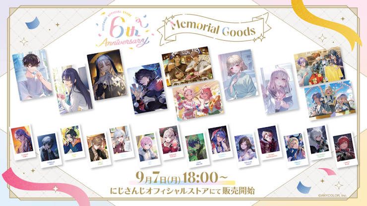 ChroNoiR新グッズ「Choose your favorite」を2025年9月10日(水)18時
