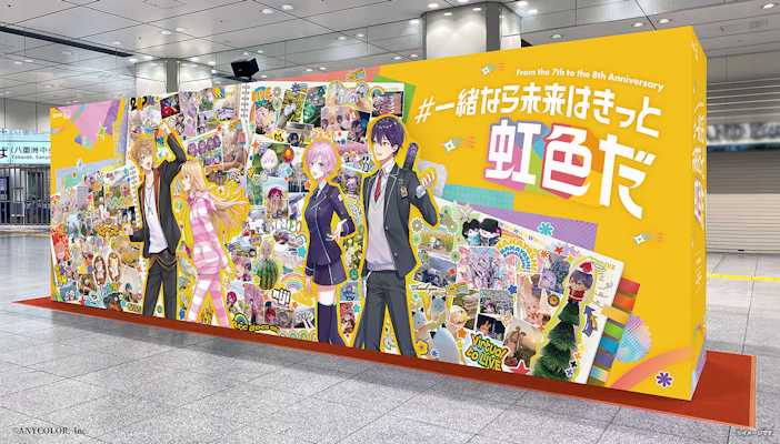 JR東海東京駅.png?w=702&h=400