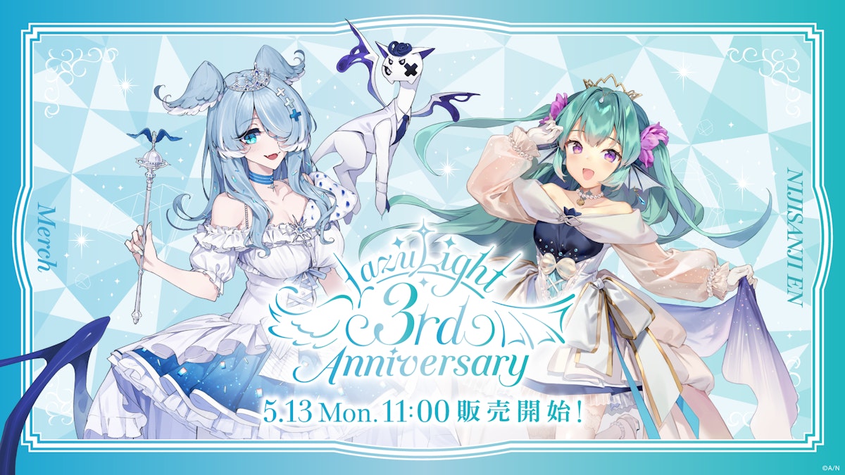 KV_JP.png?width=1200&fm=jpg