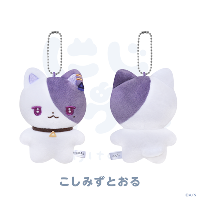 にじさんじから「にじたうん 4ちょうめ」グッズが登場！2026年1月16日