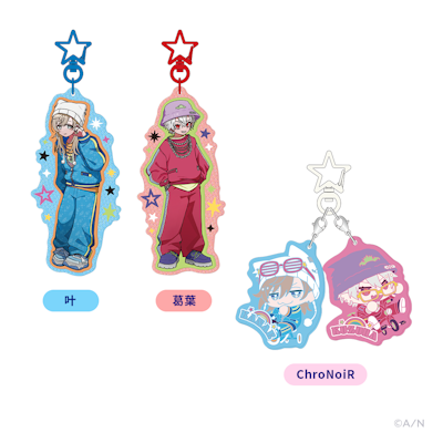 バラ売り可 ChroNoiR グッズセット ChroNoiR新グッズ「Choose your favorite」を2025年9月10日(水