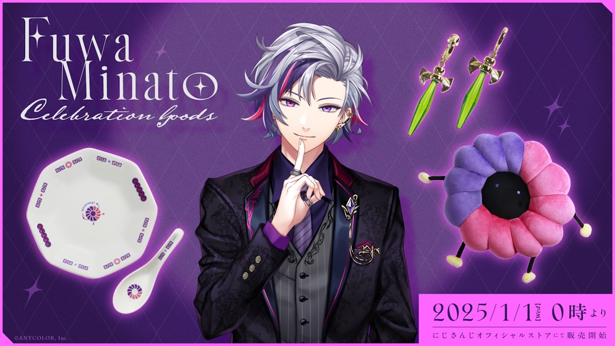 KV.png?width=1200&fm=jpg