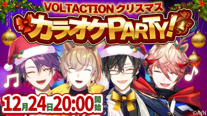 その他 VOLTACTION CD volta3rdANV_banner_1920_サイト
