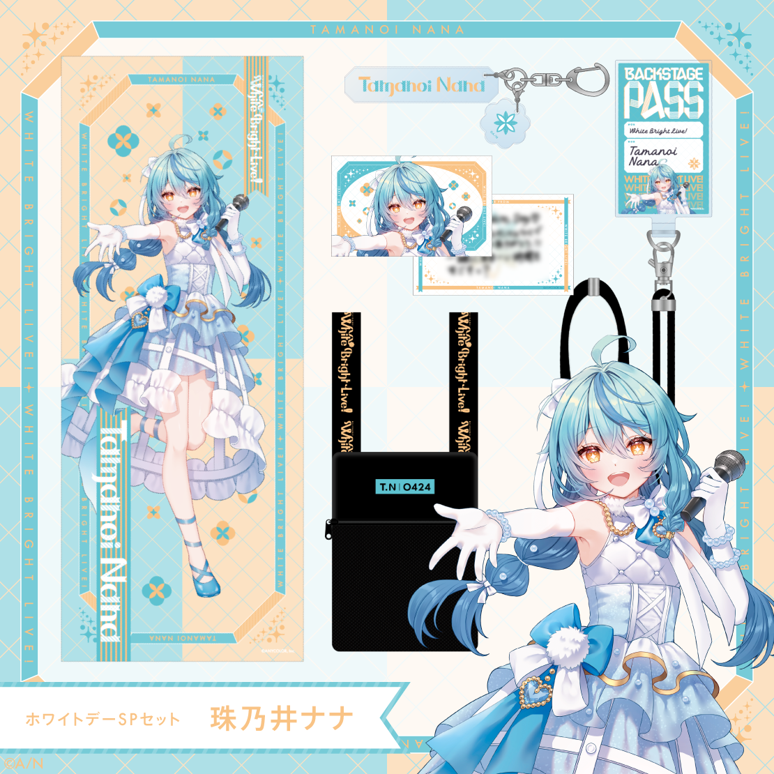 にじさんじ 早乙女ベリー 缶バッジ White Bright Live！